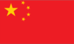 Nation Kina flag