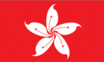 Nation Hong Kong flag